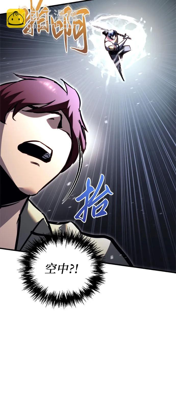 第47话40