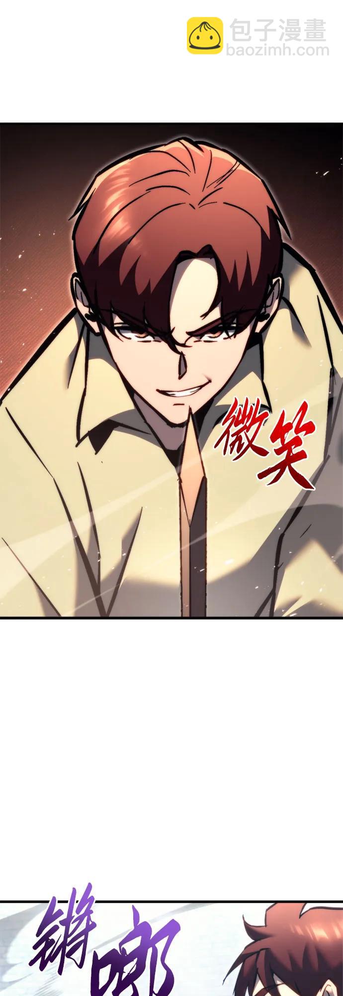 第47话48