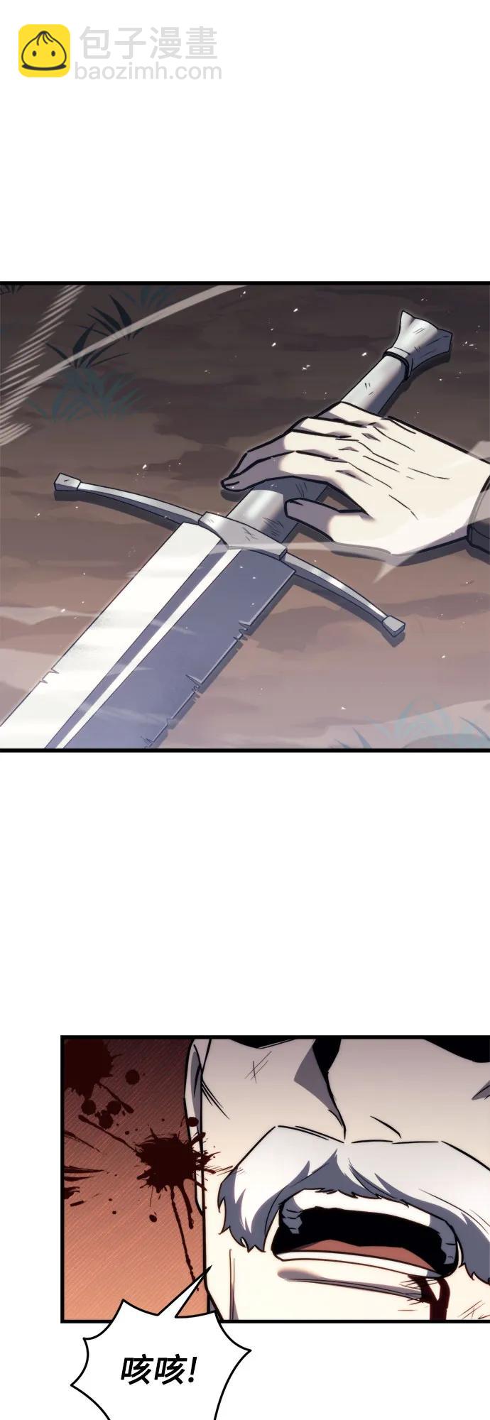 第47话5