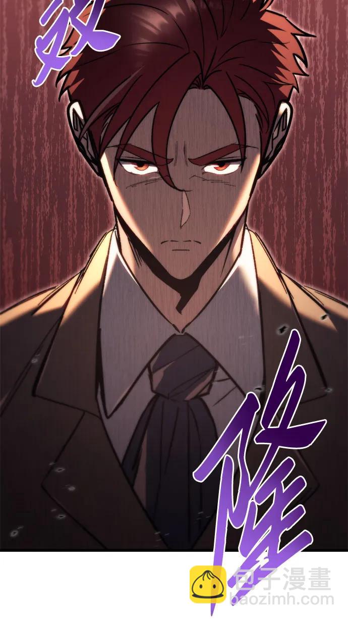 第48话26