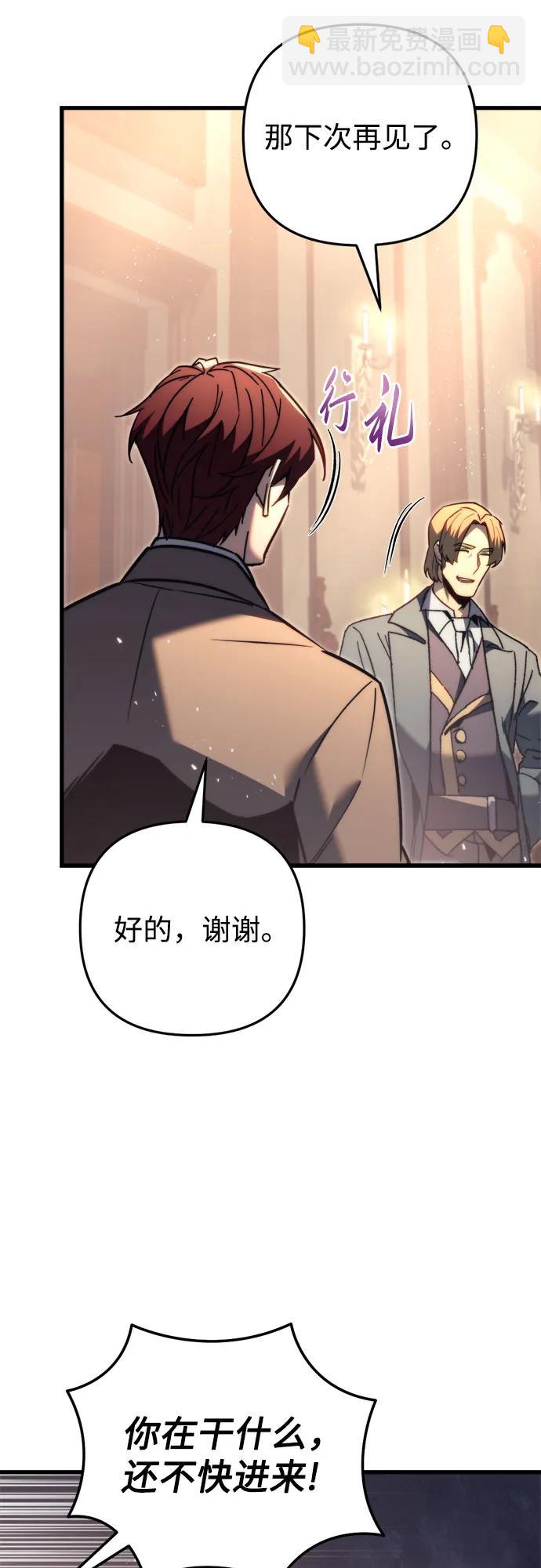 第48话48