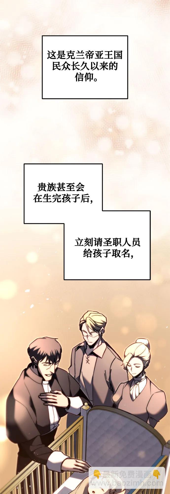 第48话63