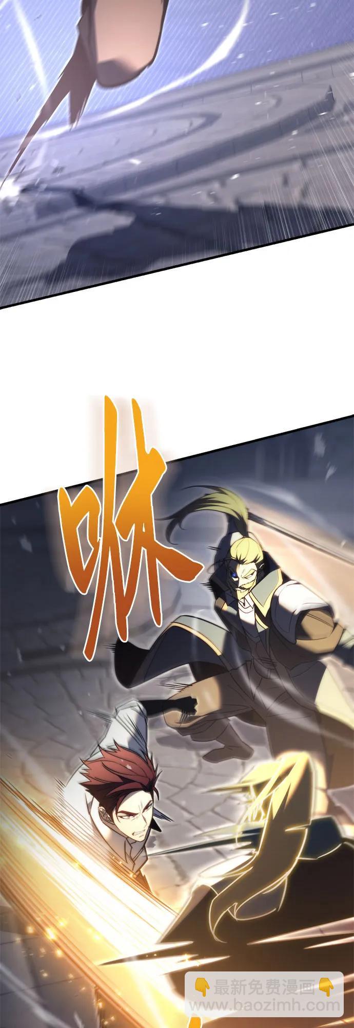 第48话76