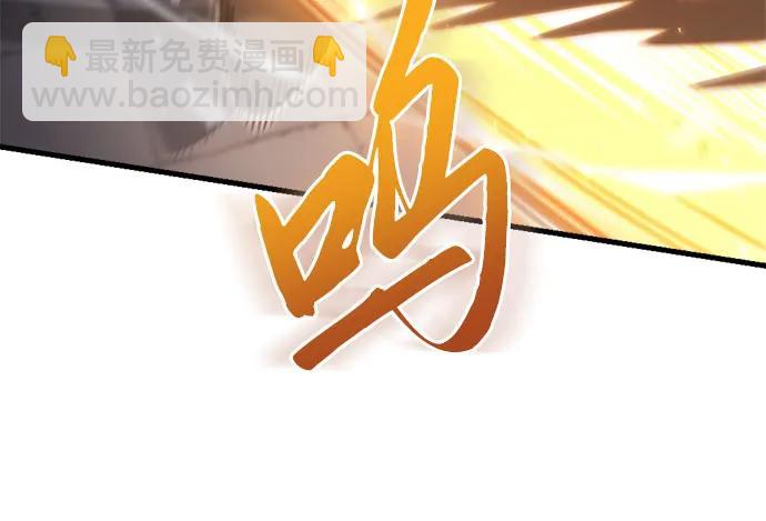 第48话77
