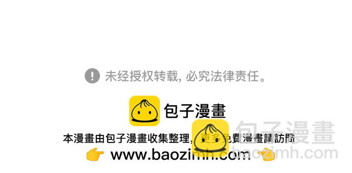第48话84