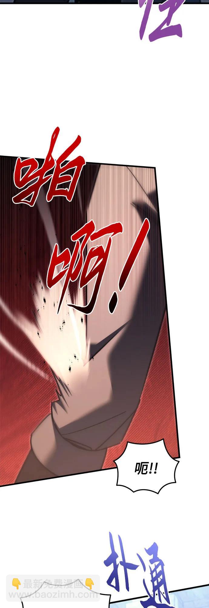 第49话10