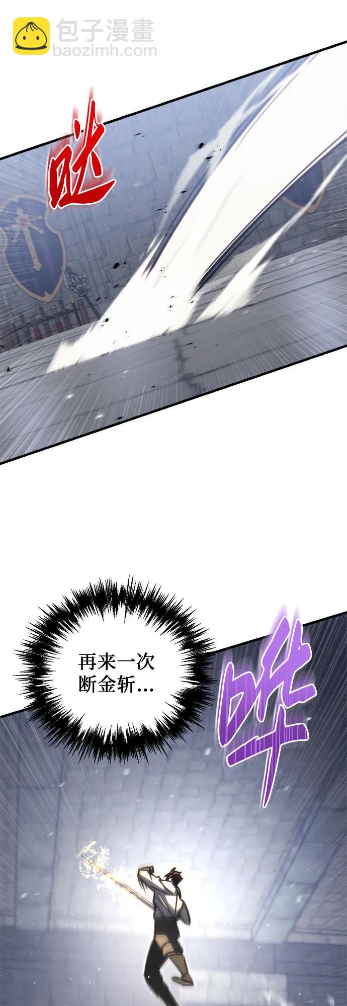 第49话22