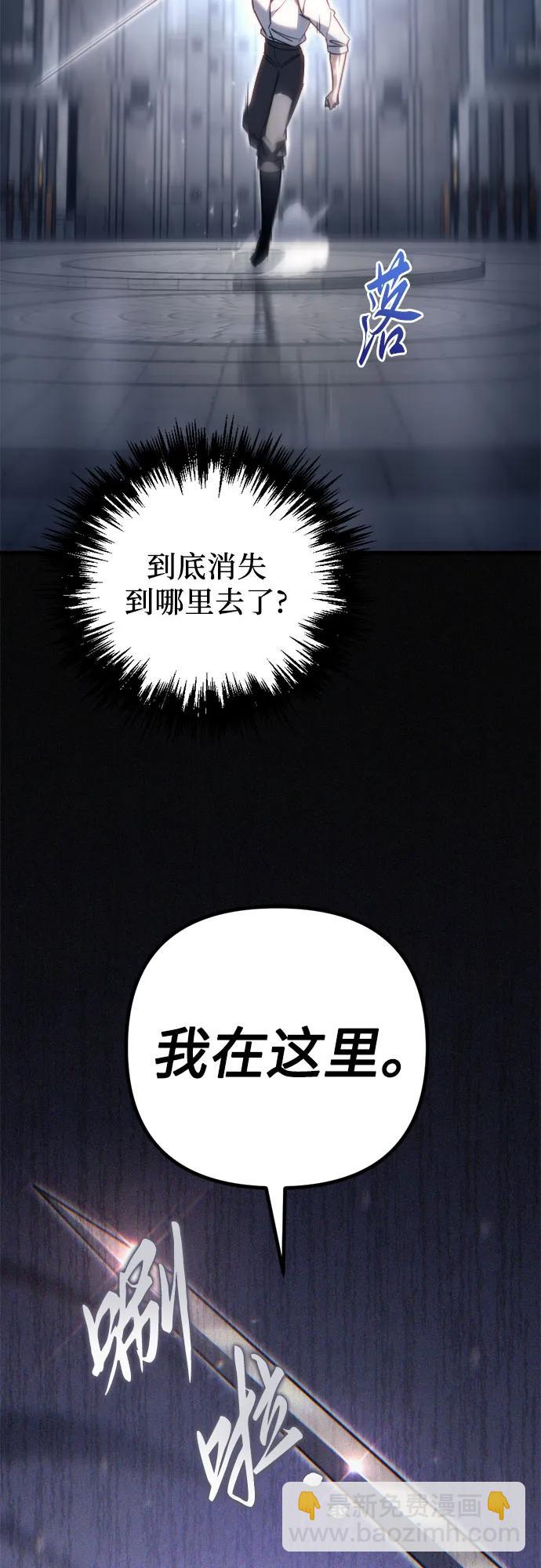 第49话27