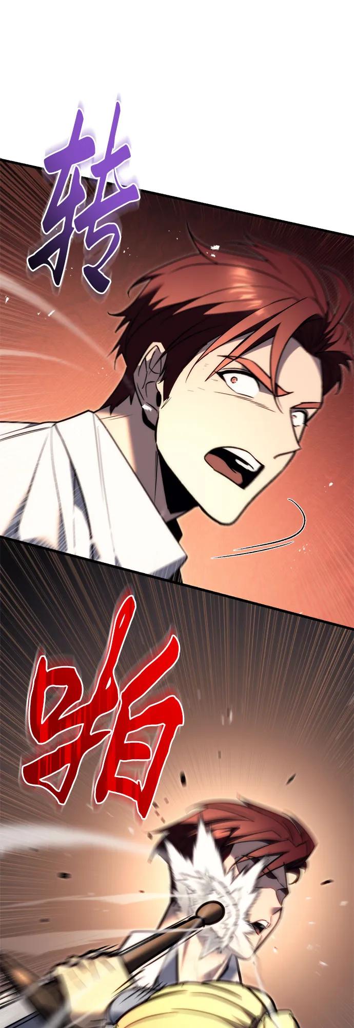 第49话30