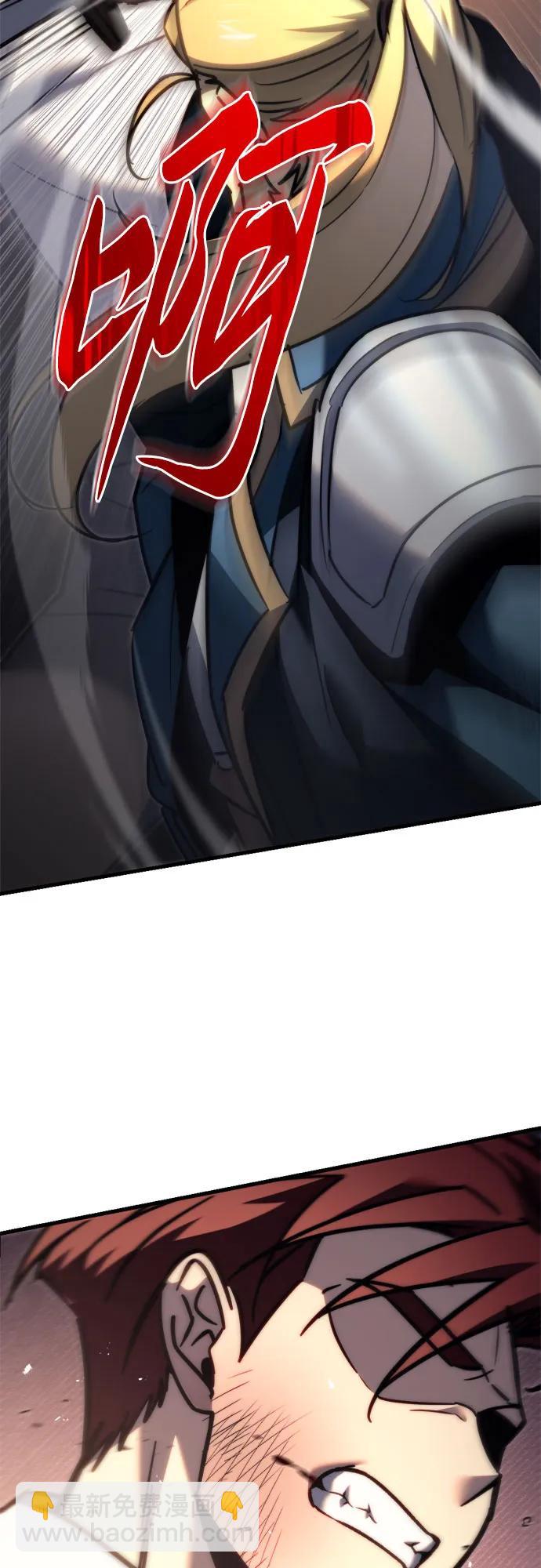 第49话31