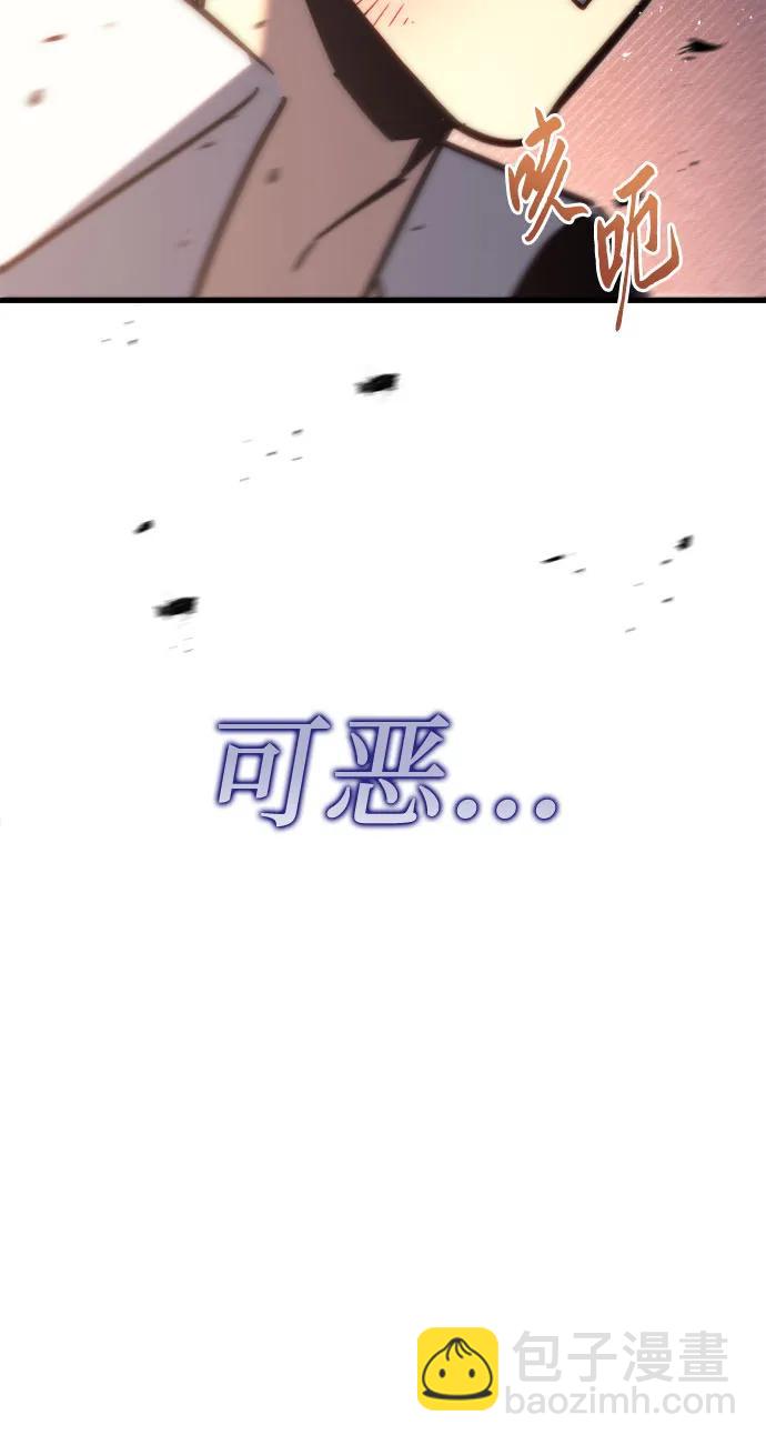 第49话32