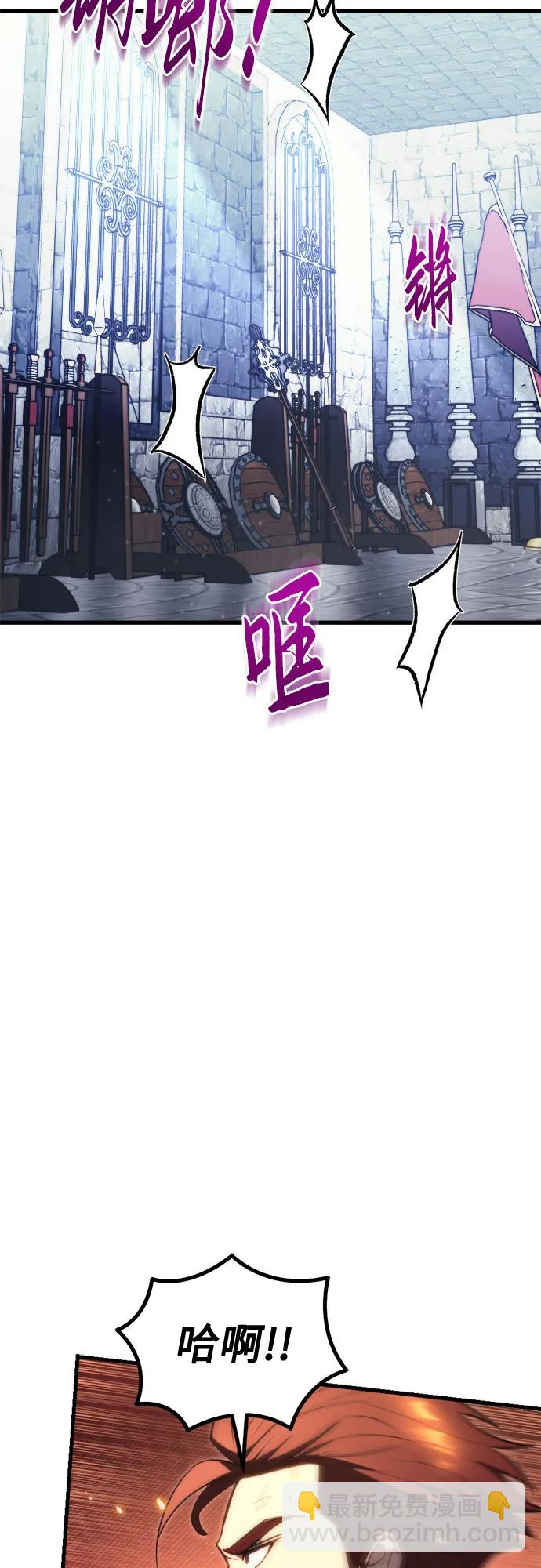 第49话34