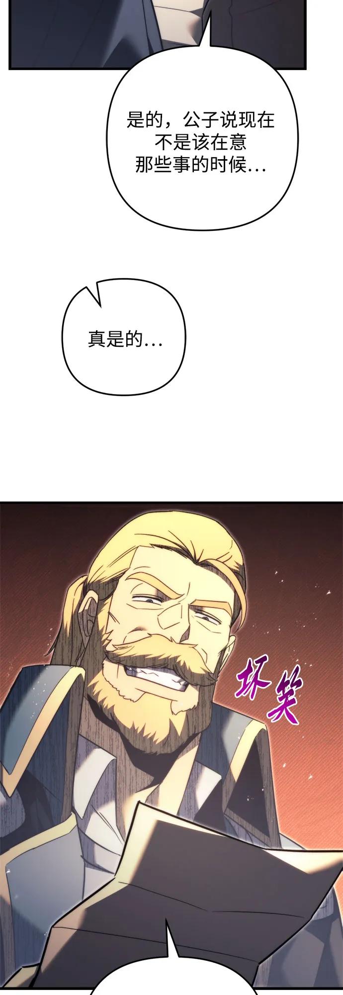 第49话63