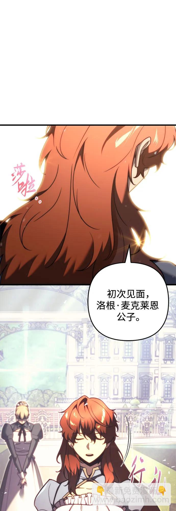 第49话75