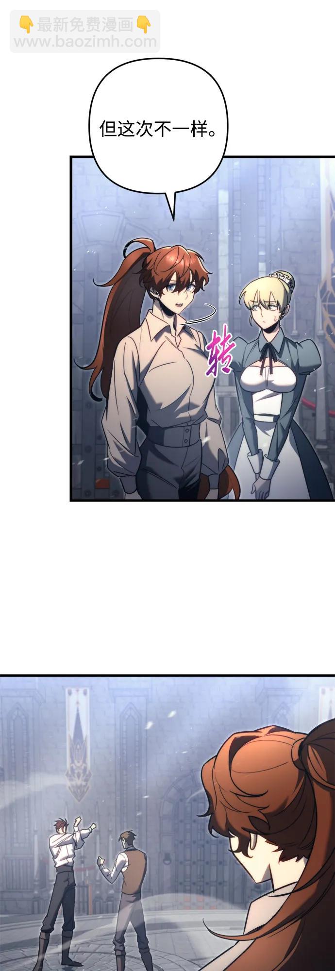 第50话17