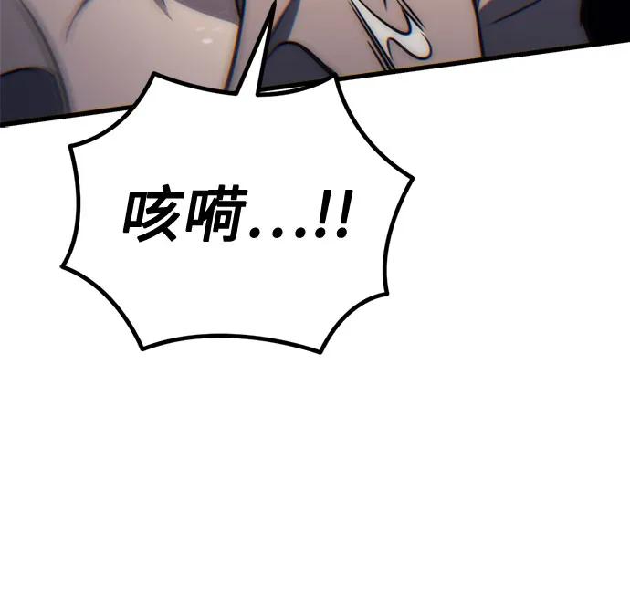 第50话32