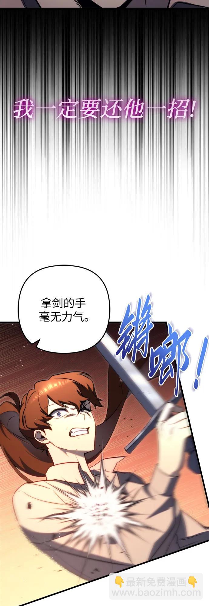 第50话35