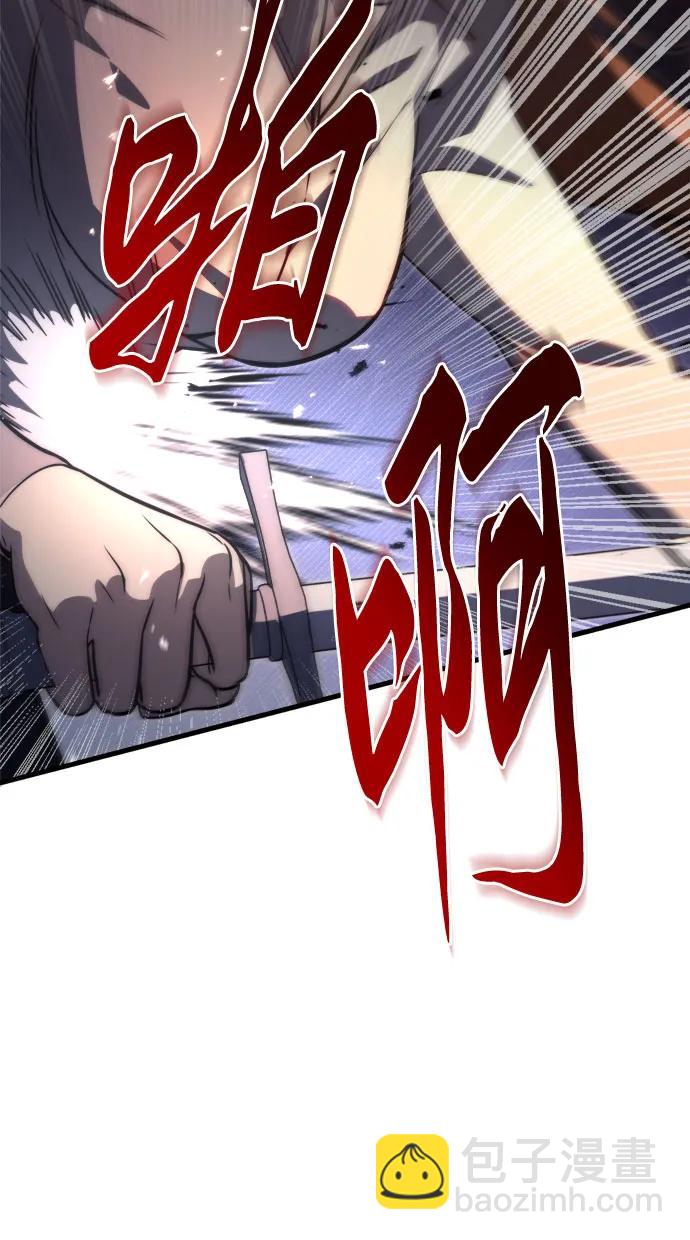 第50话37