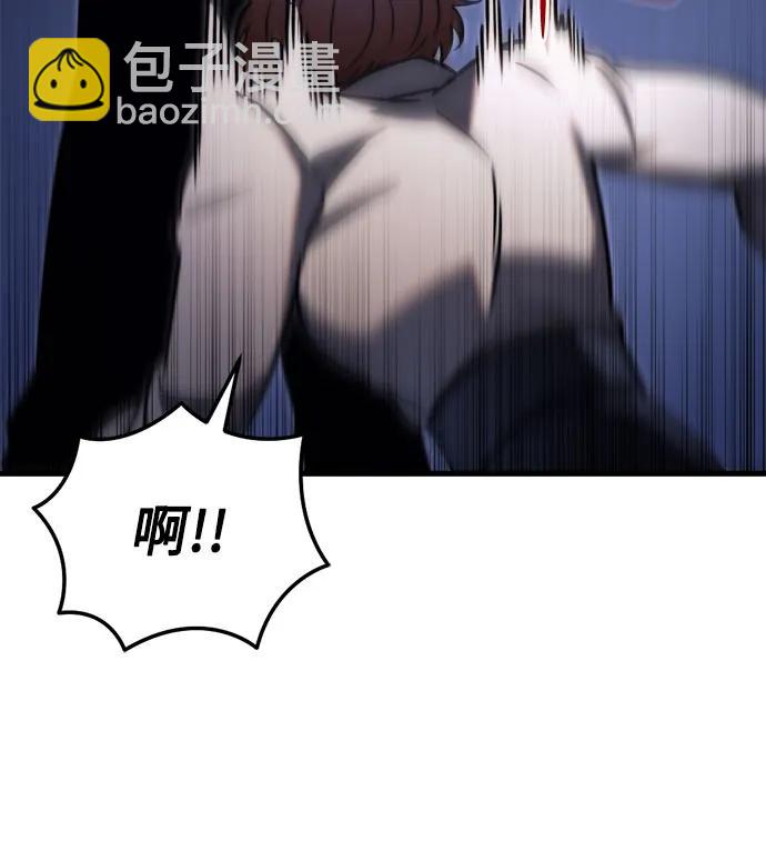 第50话45