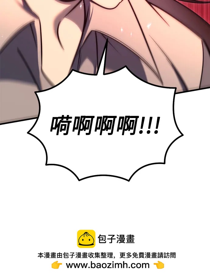第50话53