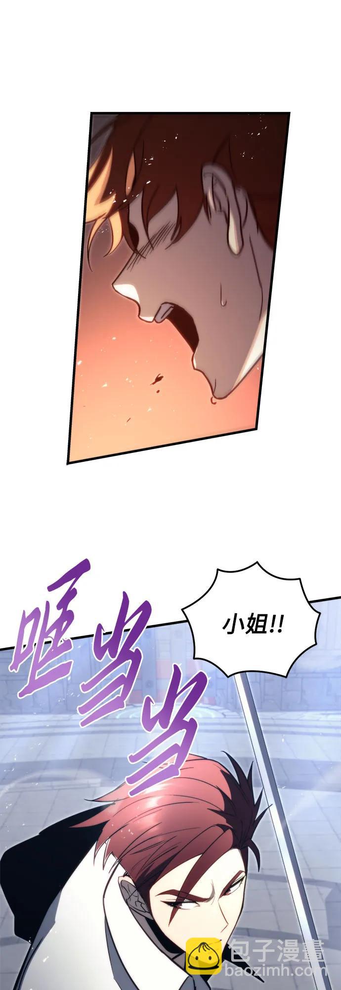 第50话63