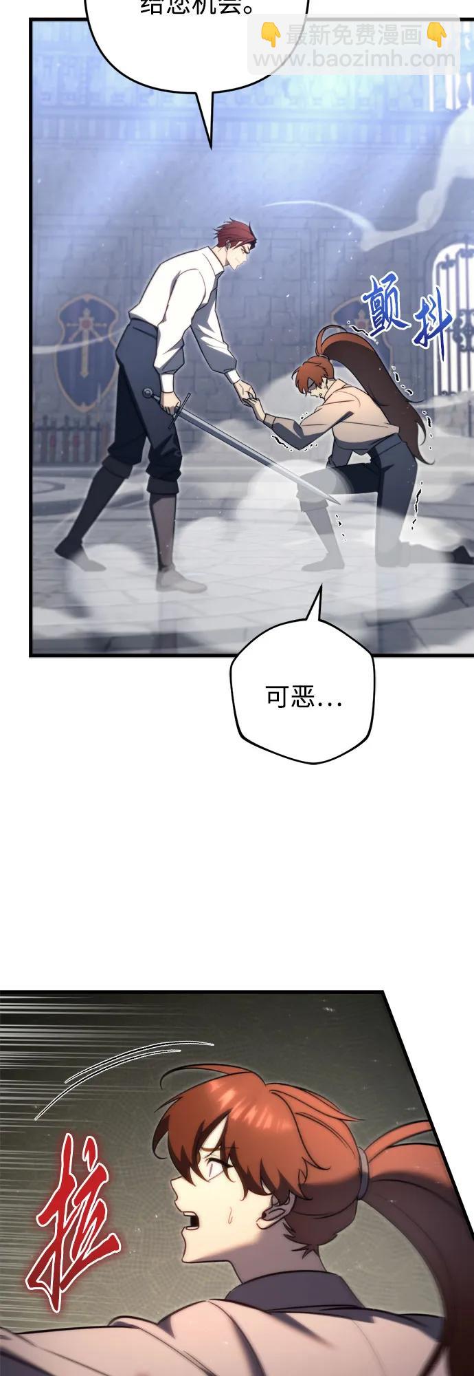 第50话67