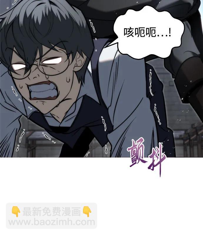 第51话27