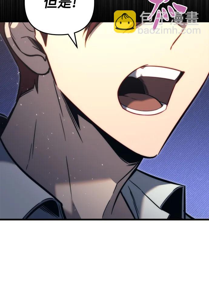 第51话47