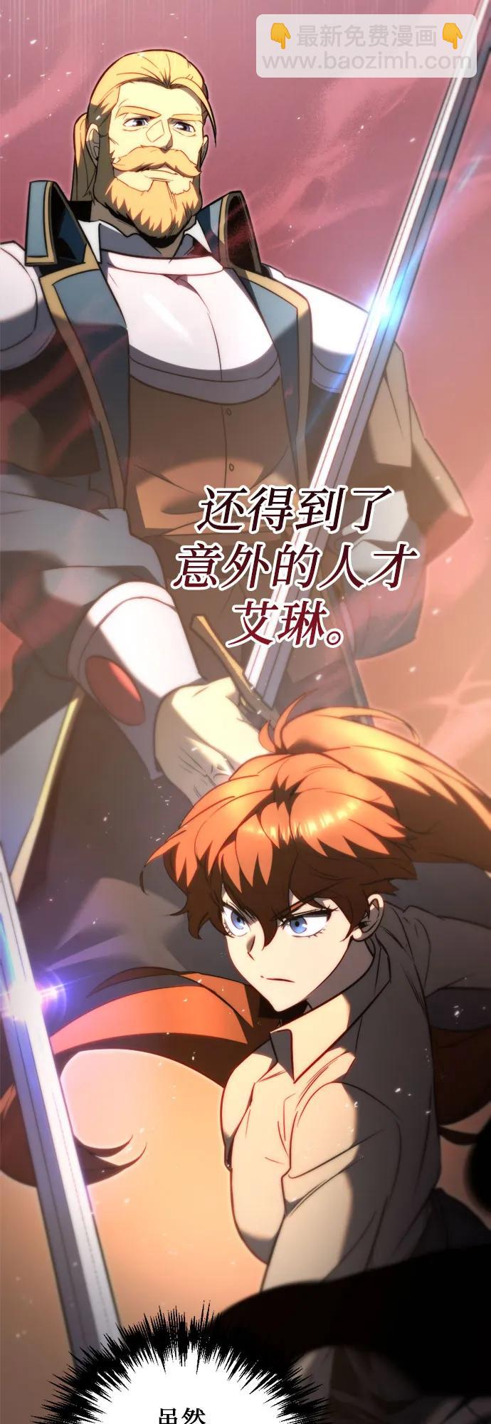 第51话57