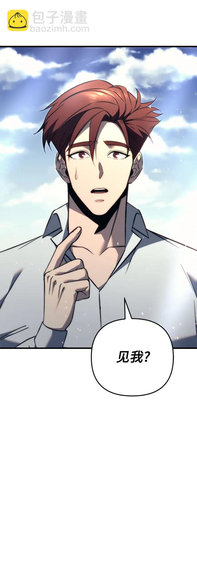 第51话64
