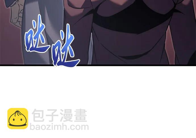 第51话76