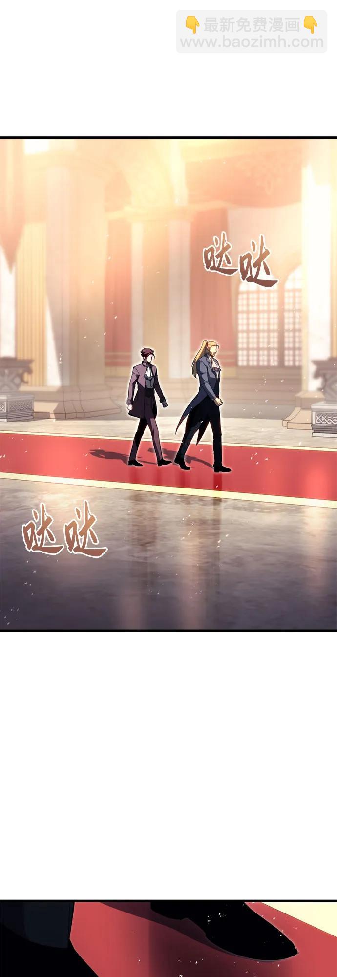 第51话77
