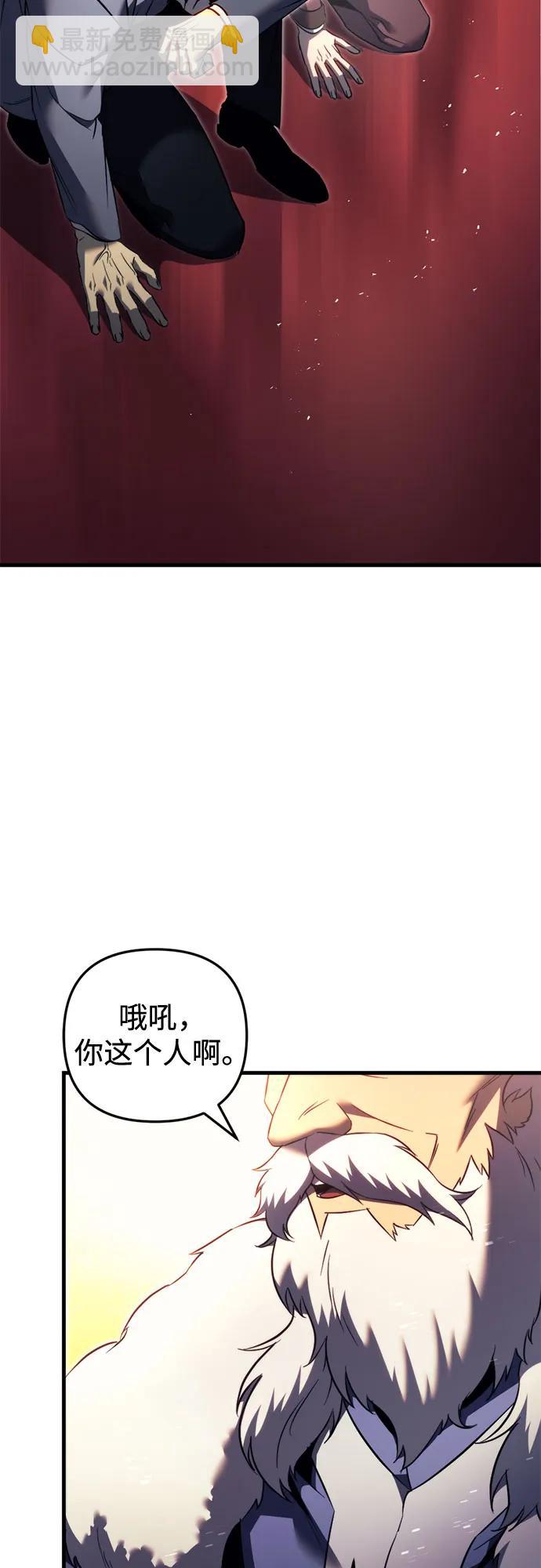第51话79