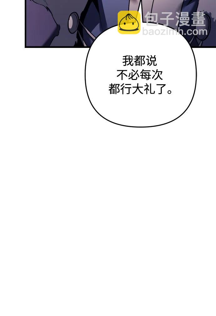 第51话80