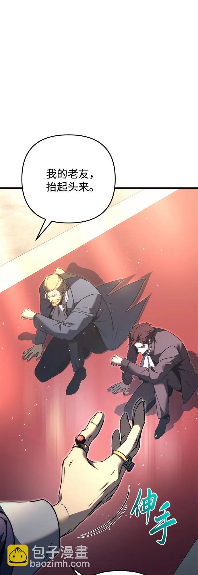 第51话82