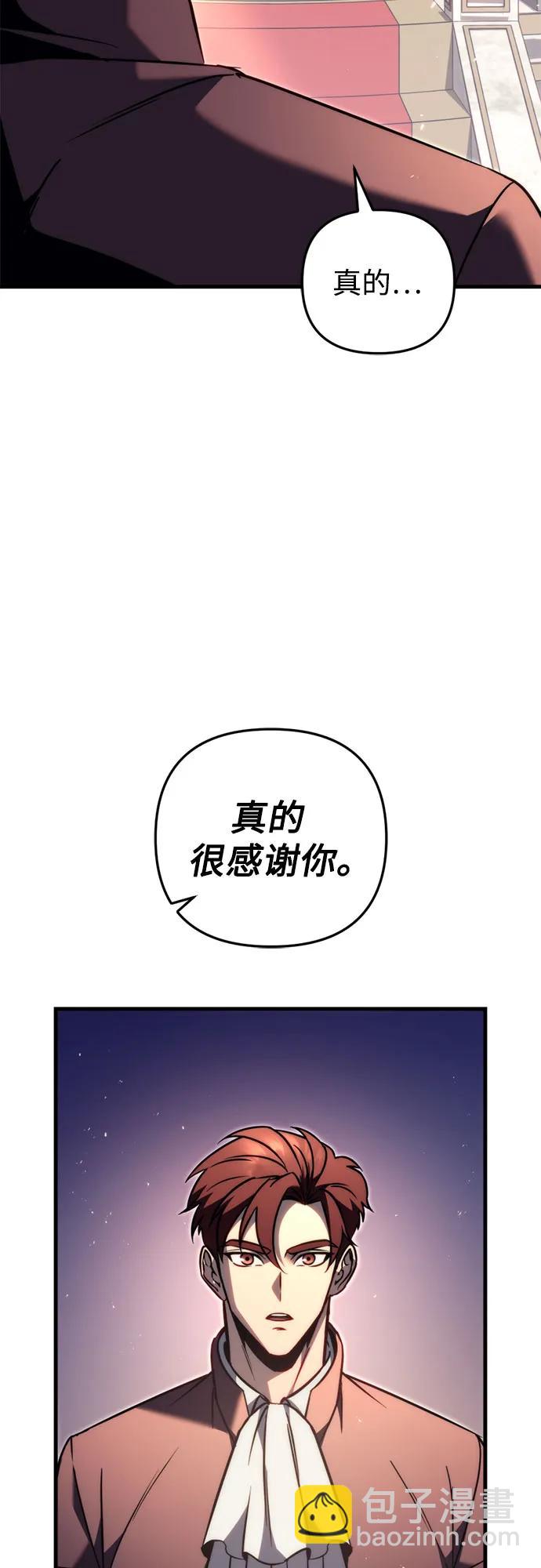 第52话15