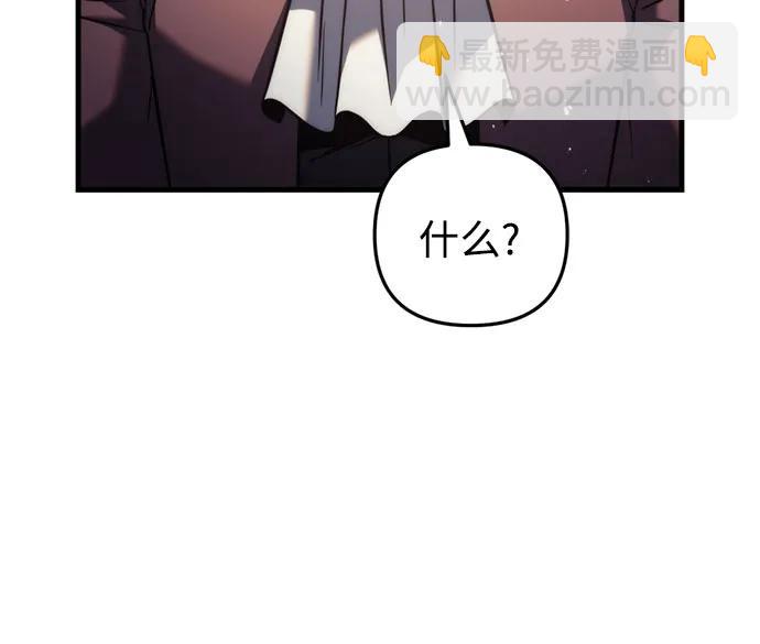 第52话16