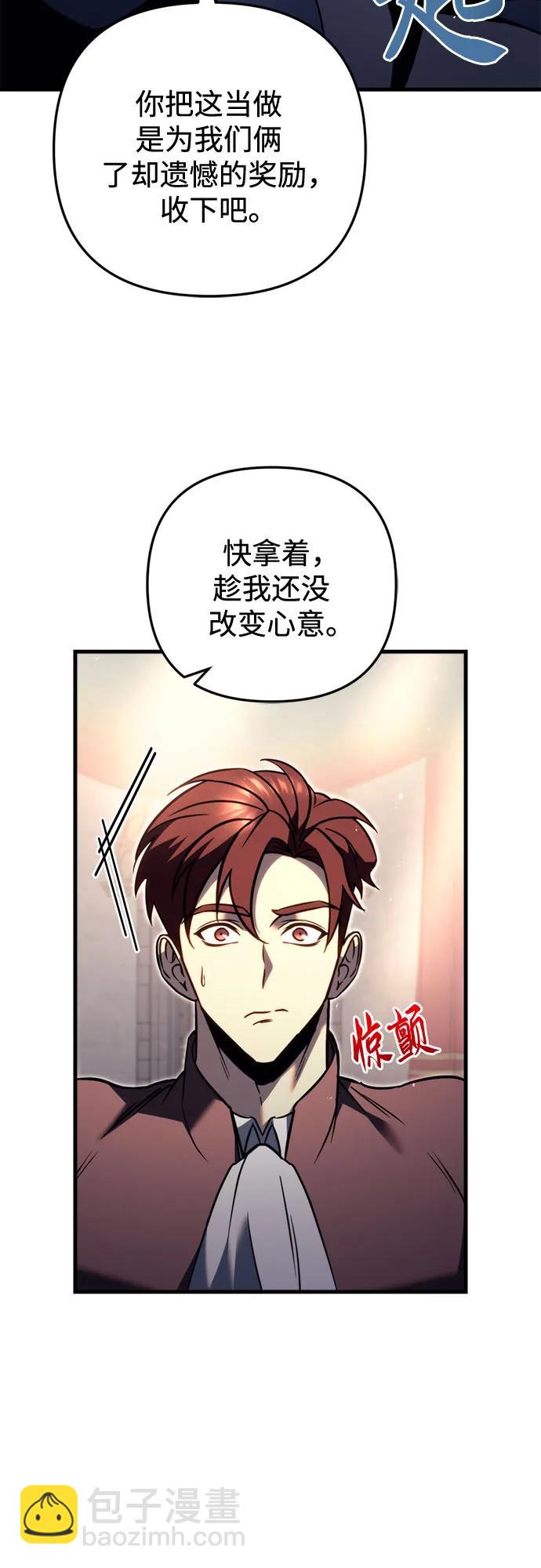 第52话27