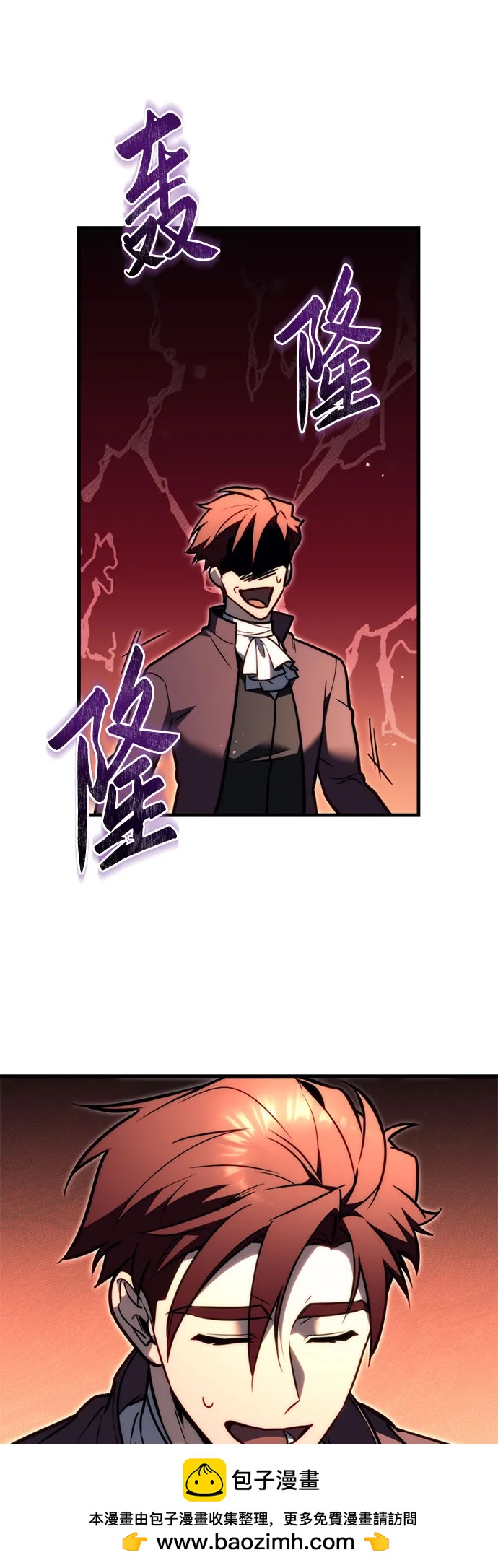 第52话49