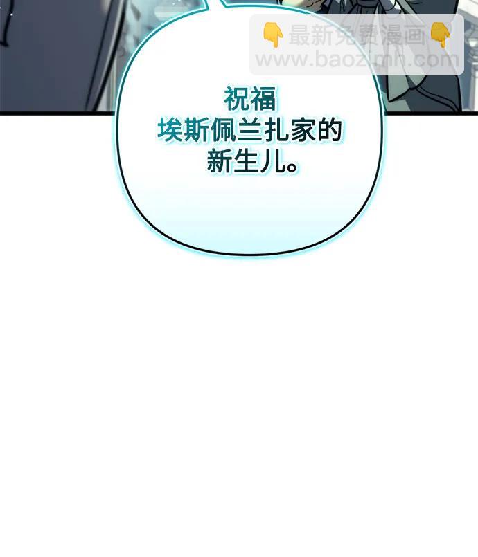 第52话85