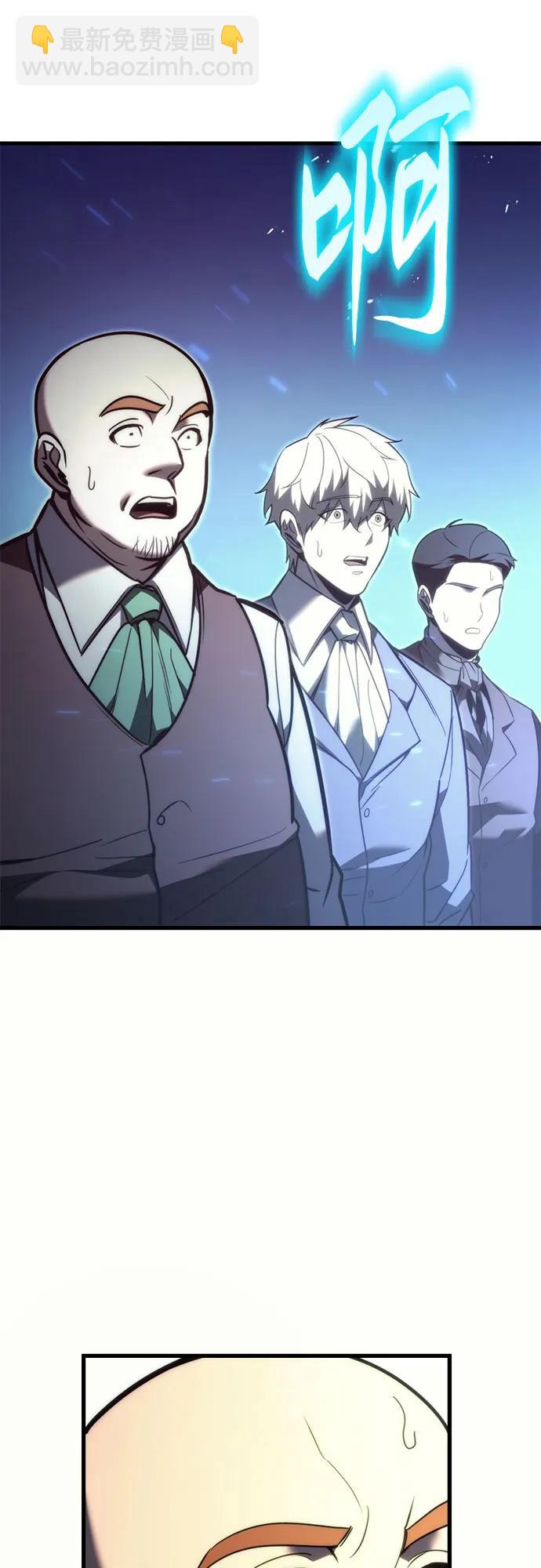 第52话88