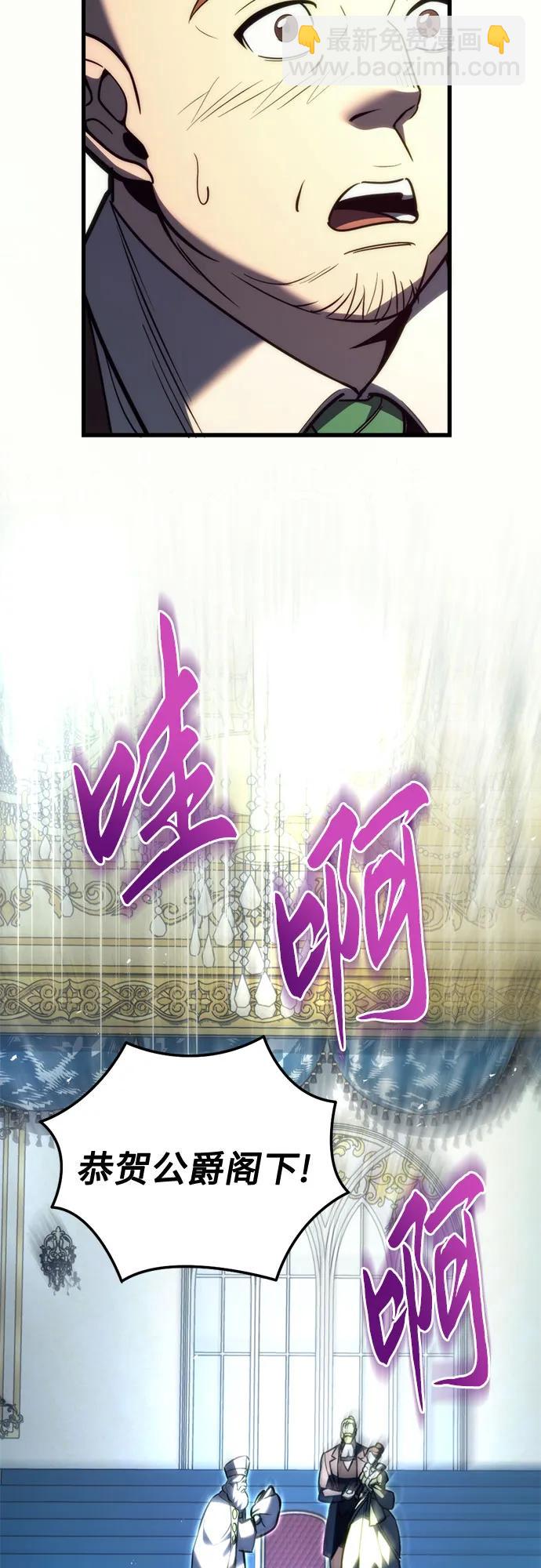 第52话89
