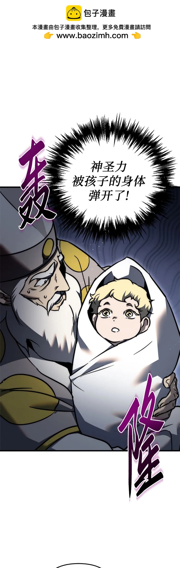 第53话1