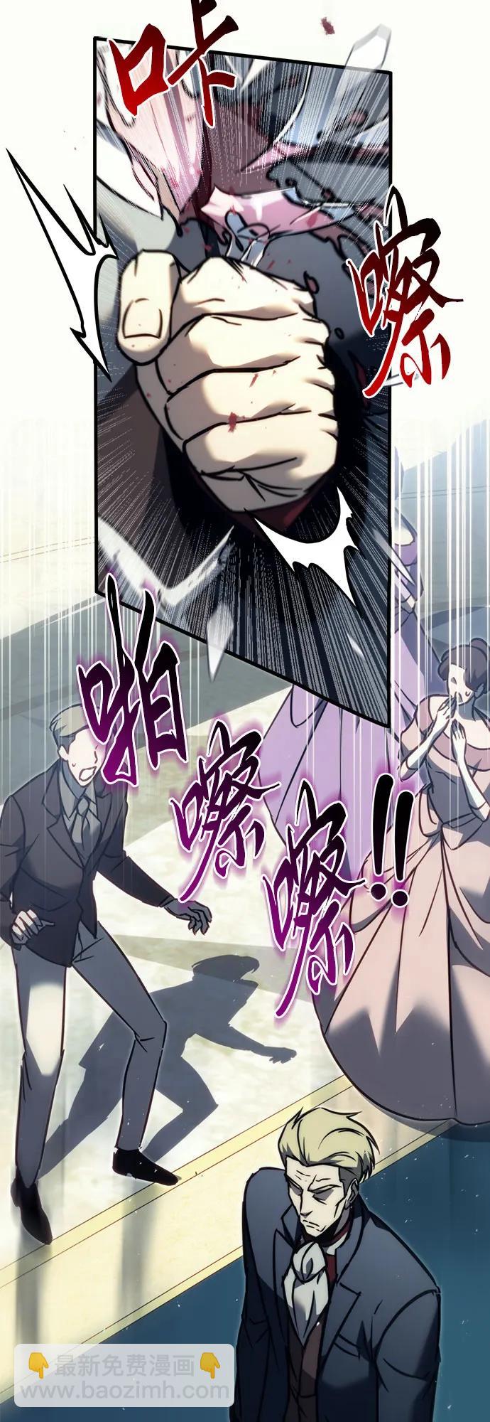 第53话12