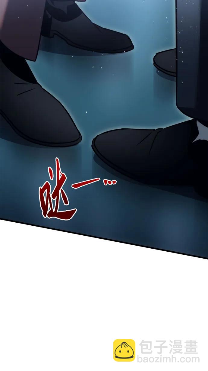 第53话25
