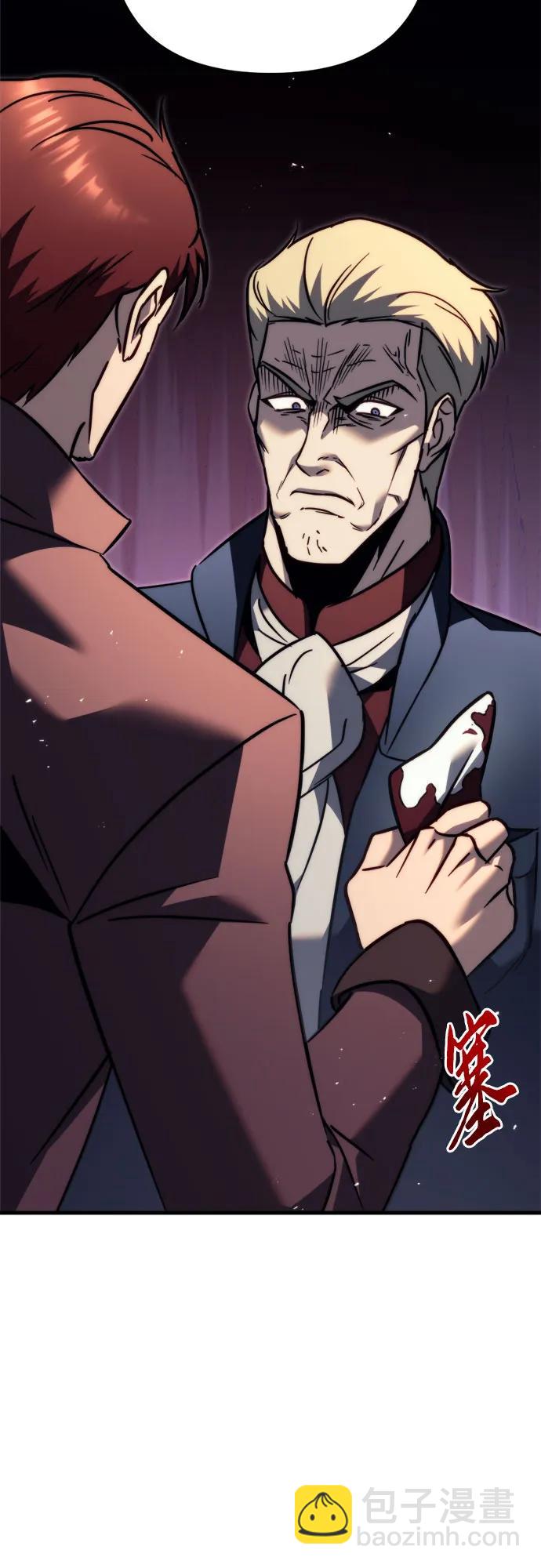 第53话27