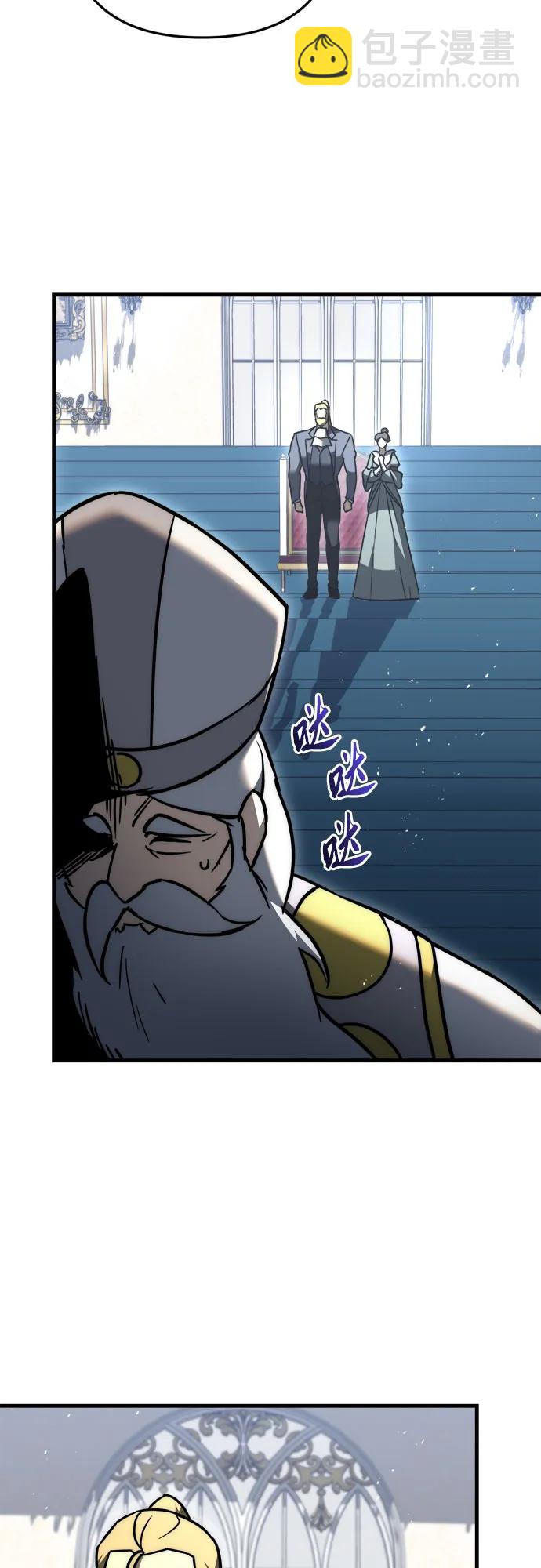 第53话3