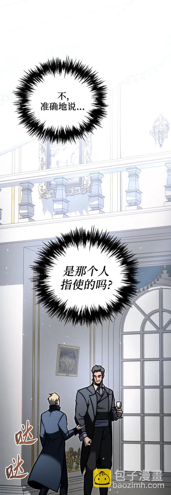 第53话33
