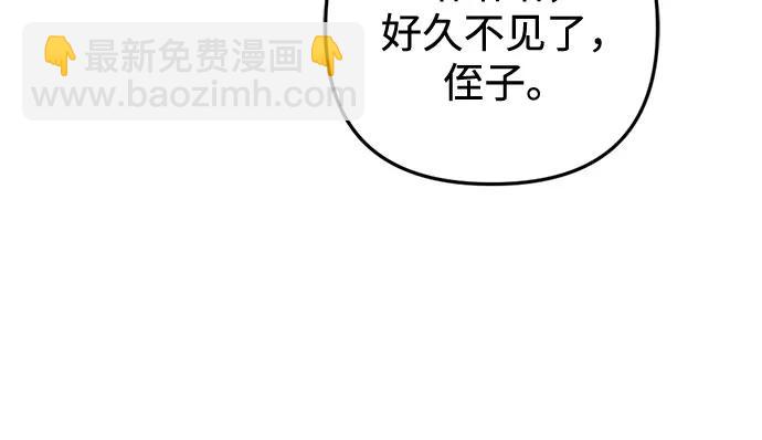 第53话40