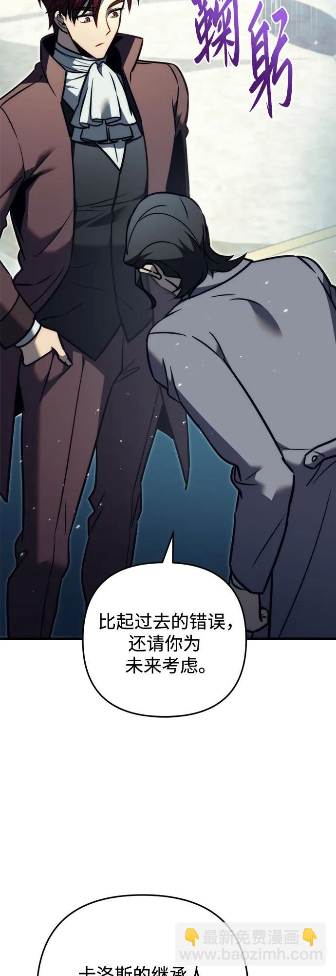 第53话64